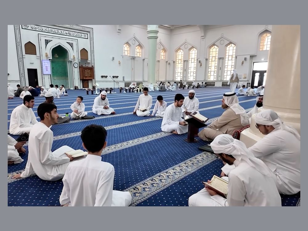 مركز حميد بن راشد النعيمي لخدمة القرآن الكريم يطلق نشاطه الصيفي الرابع عشر
