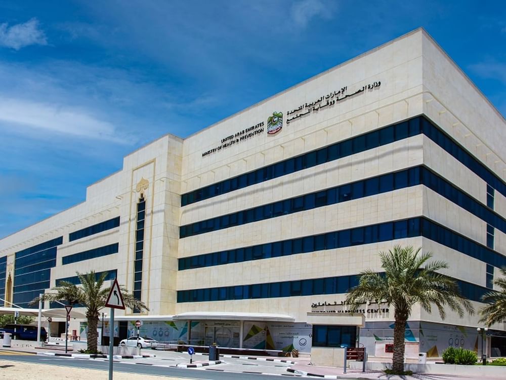 الإمارات .. منظومة متكاملة لمكافحة التدخين والوقاية من مخاطره