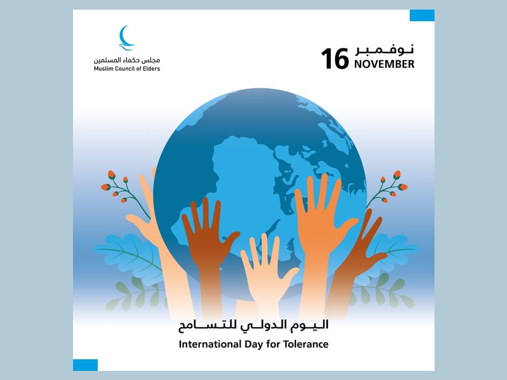 Muslim Council of Elders: Elevating values of tolerance & mutual respect fundamental pillar for establishing peace