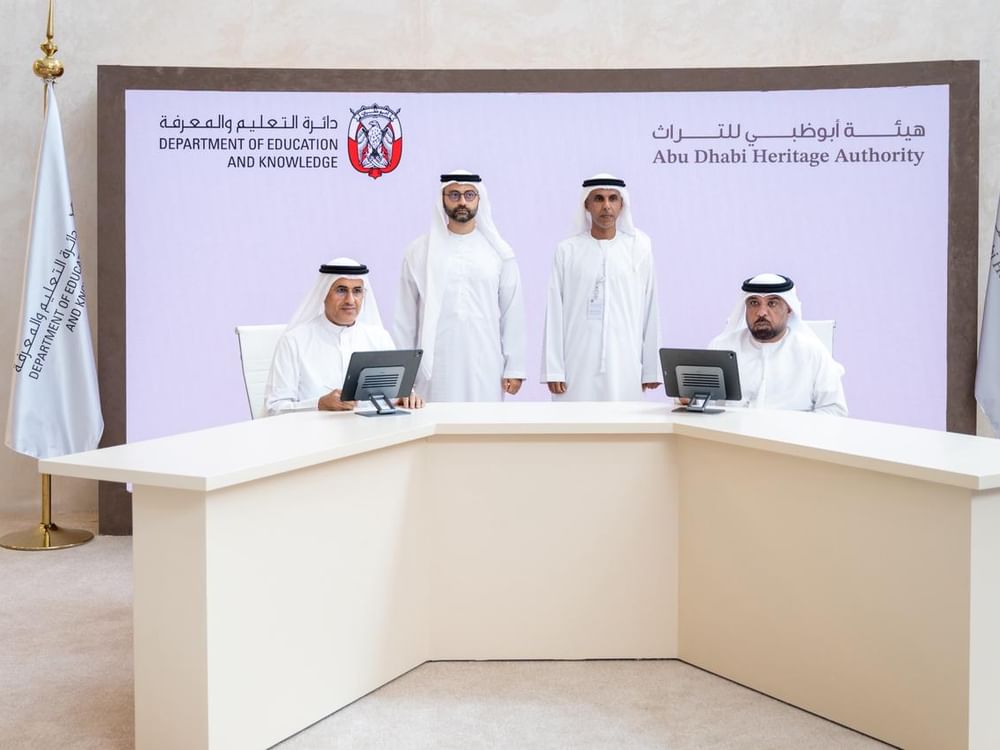 "التعليم والمعرفة" و"أبوظبي للتراث" توقعان مذكرة تفاهم بمعرض أبوظبي للصيد