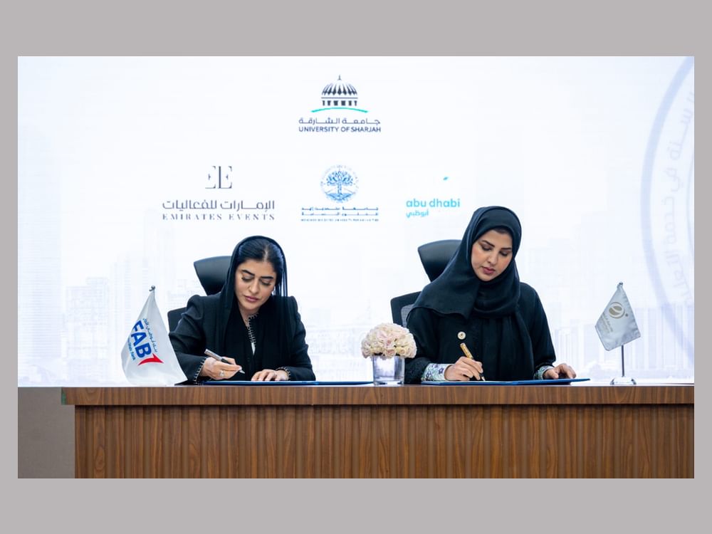 Education Interface Exhibition to begin on April 17