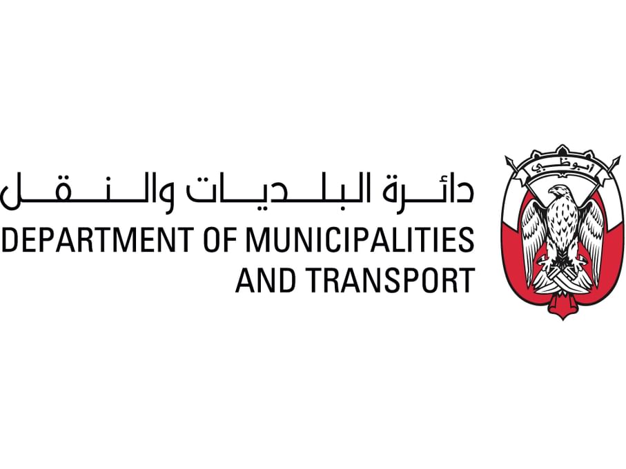 دائرة البلديات والنقل تنجز المرحلة الأولى من مشروع جودة الحياة في منطقة الفلاح