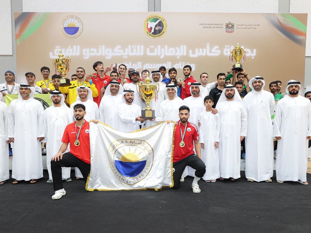 نادي الشارقة بطلا لكأس الإمارات للتايكواندو للفرق