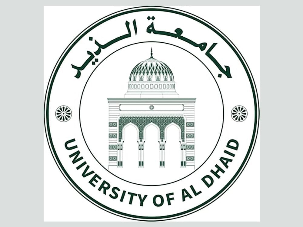 جامعة الذيد تحتفي بيوم المرأة الإماراتية 2026 