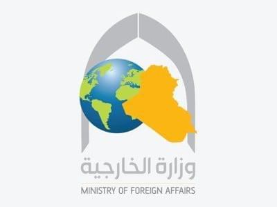 العراق يدين الغارة الإسرائيلية على دمشق