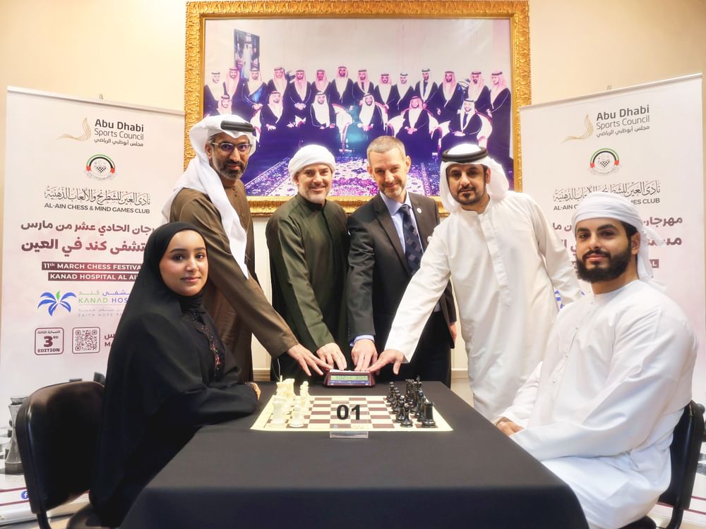 نادي العين للشطرنج يختتم مهرجانه الـ3 ويتوج الفائزين