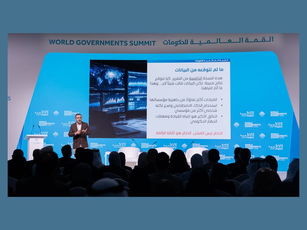 "قمة الحكومات "/ قيادات ومسؤولون يناقشون نماذج وتطبيقات الذكاء الاصطناعي في القطاع الحكومي العربي 