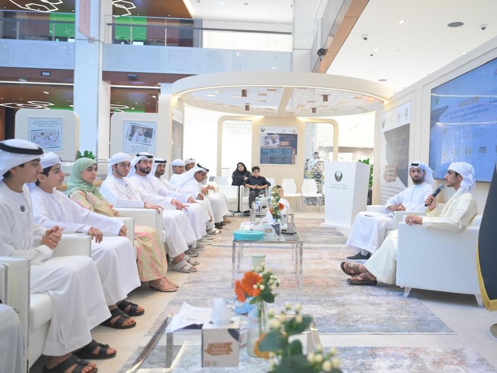 Drug Prevention Forum 2025 concludes in Abu Dhabi