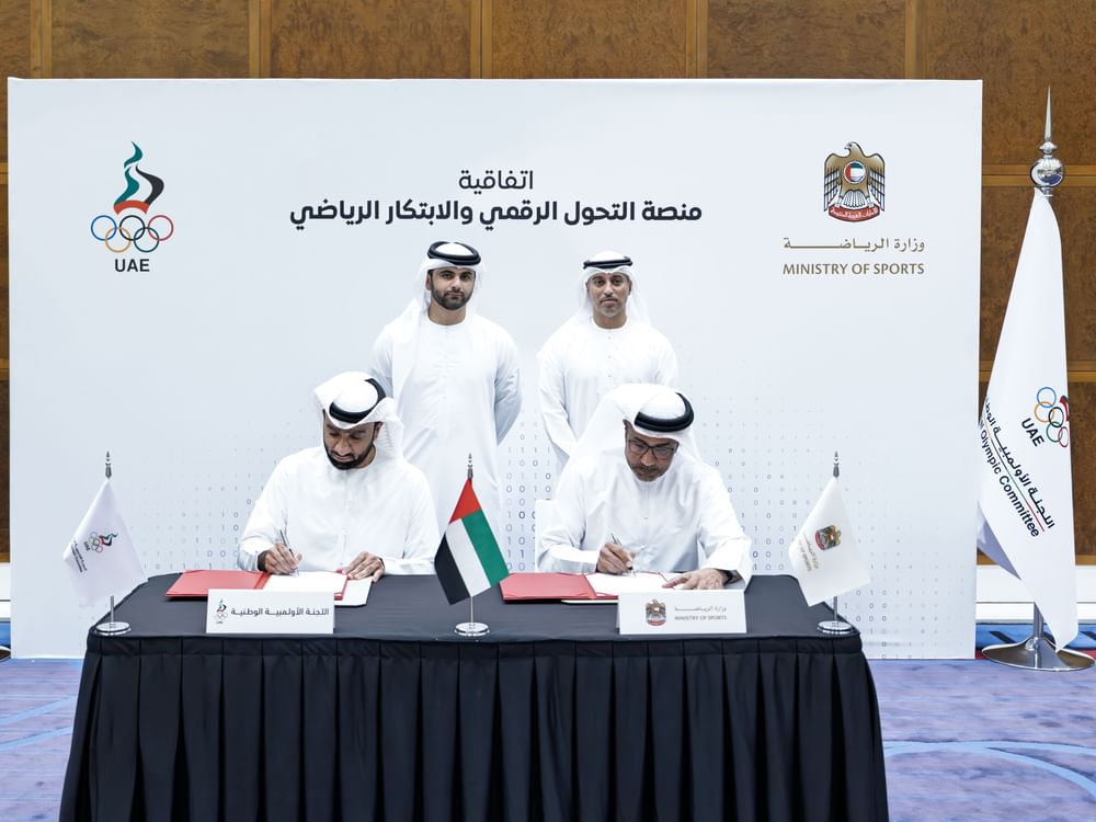 Ministry of Sports launches ‘Digital Transformation, Sports Innovation Platform’ in collaboration with National Olympic Committee