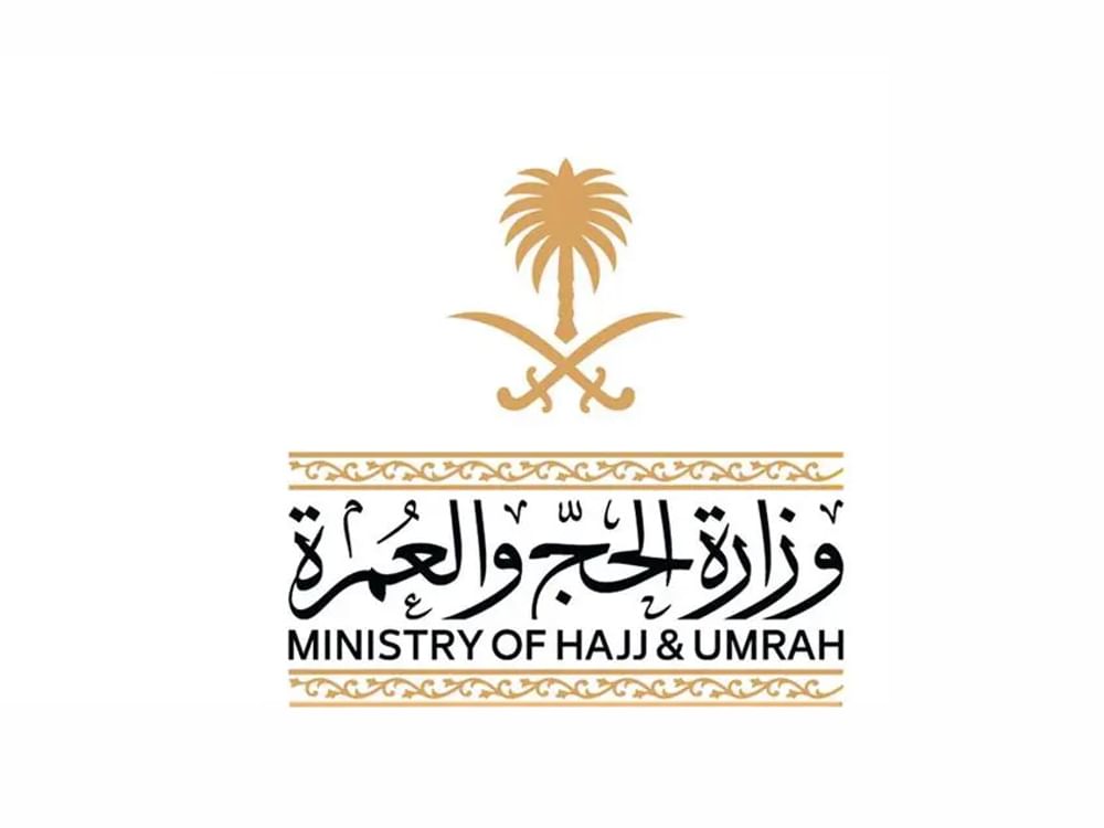 Saudi Arabia urges pilgrims to remain in Arafat camps during peak heat hours
