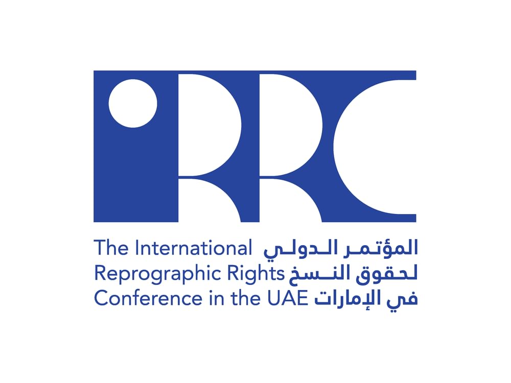 الإمارات تستضيف المؤتمر الدولي الأول لحقوق النسخ 19 فبراير