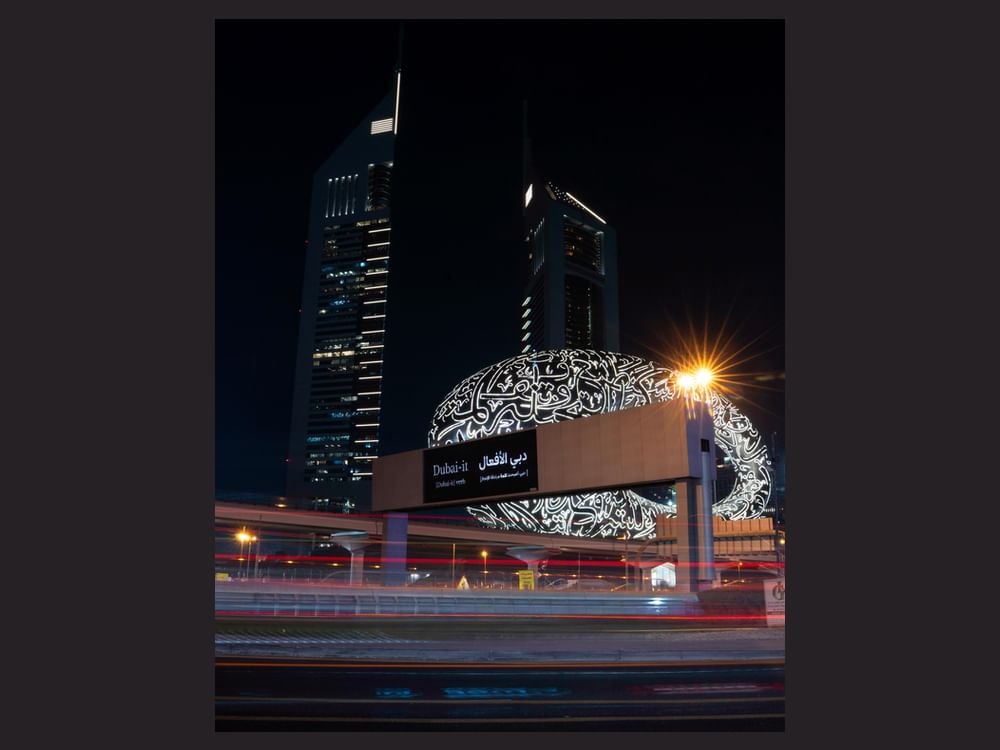 'Dubai-it' initiative highlights emirate’s pioneering role in global innovation: Mattar Al Tayer