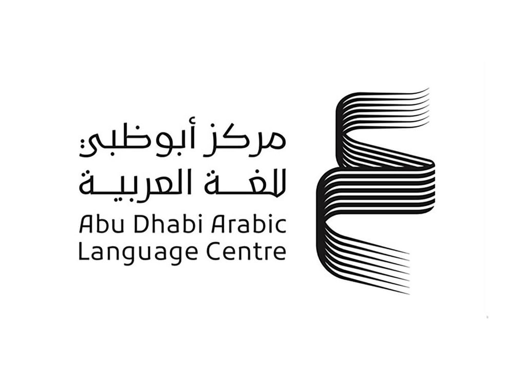 "أبوظبي للغة العربية" ينظم برنامجا لتحويل النصوص الأدبية والتراثية إلى أعمال سينمائية وتلفزيونية