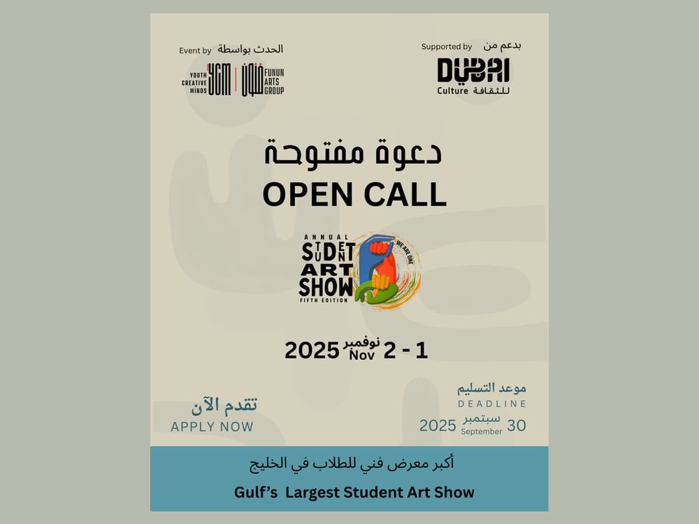 Dubai Culture promove criatividade juvenil no Festival Anual de Arte Estudantil