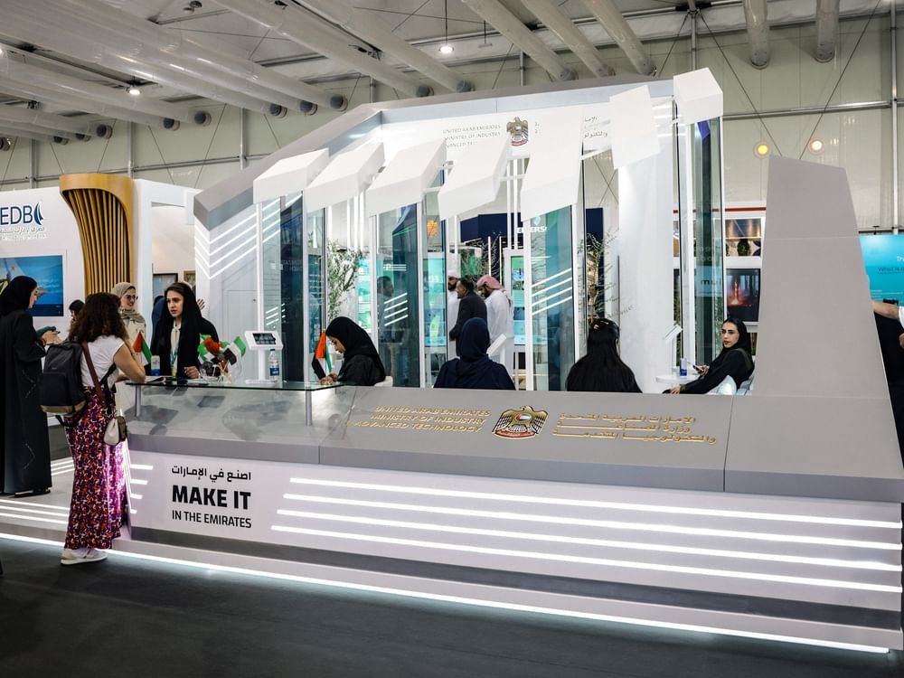 Over 50 entities gather at COP28's Technology and Innovation Hub to build sustainable future