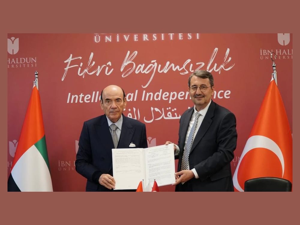 شراكة بين جامعتي