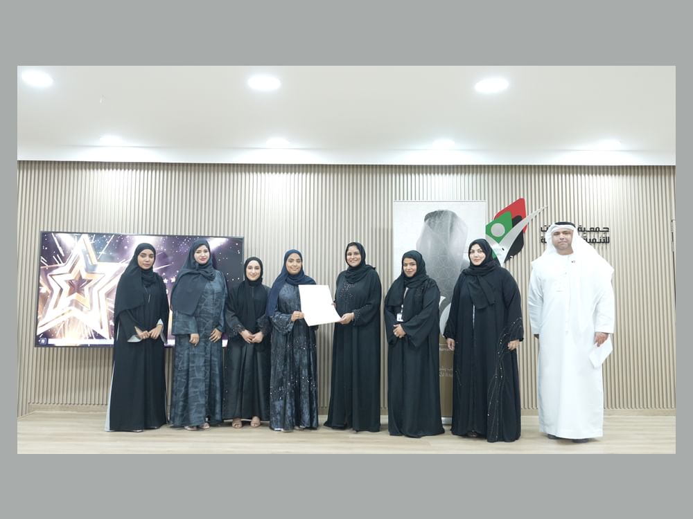 "الموارد البشرية برأس الخيمة" تستعرض إنجازات 2025 وتطلق ملامح إستراتيجية 2026