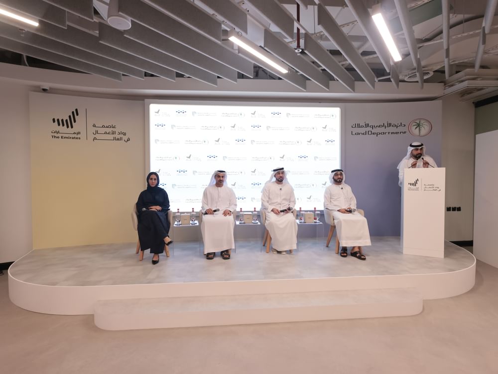 إطلاق برنامج "حاضنة الشركات العقارية الإماراتية" لتمكين الكفاءات الوطنية وبناء شركات وساطة رائدة