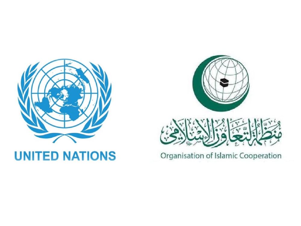 اقوام متحدہ اور او آئی سی کا تعاون عالمی امن کے لیے ناگزیر قرار، اسلاموفوبیا کے خلاف کردار کو سراہا گیا
