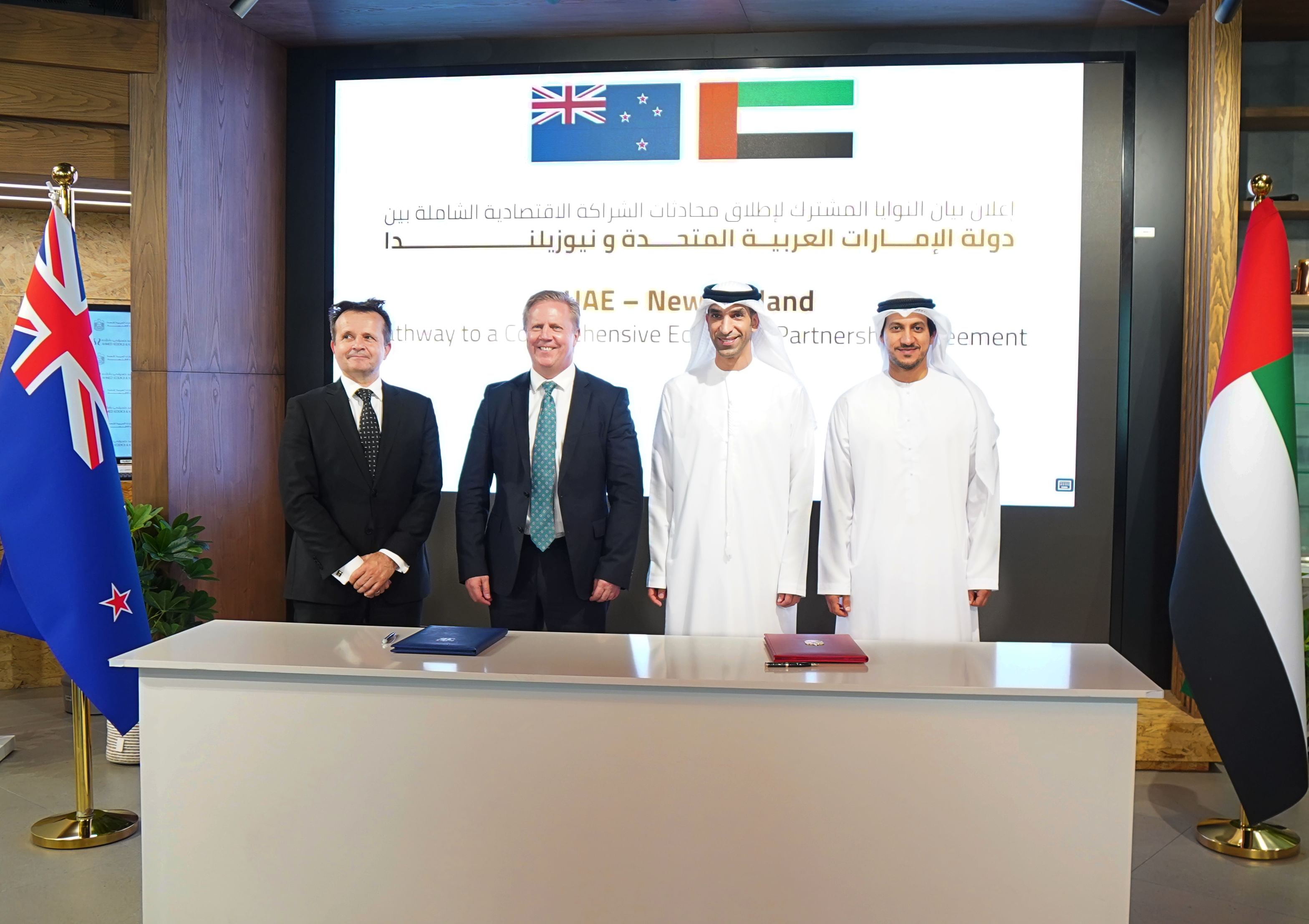 UAE, New Zealand to launch comprehensive economic partnership