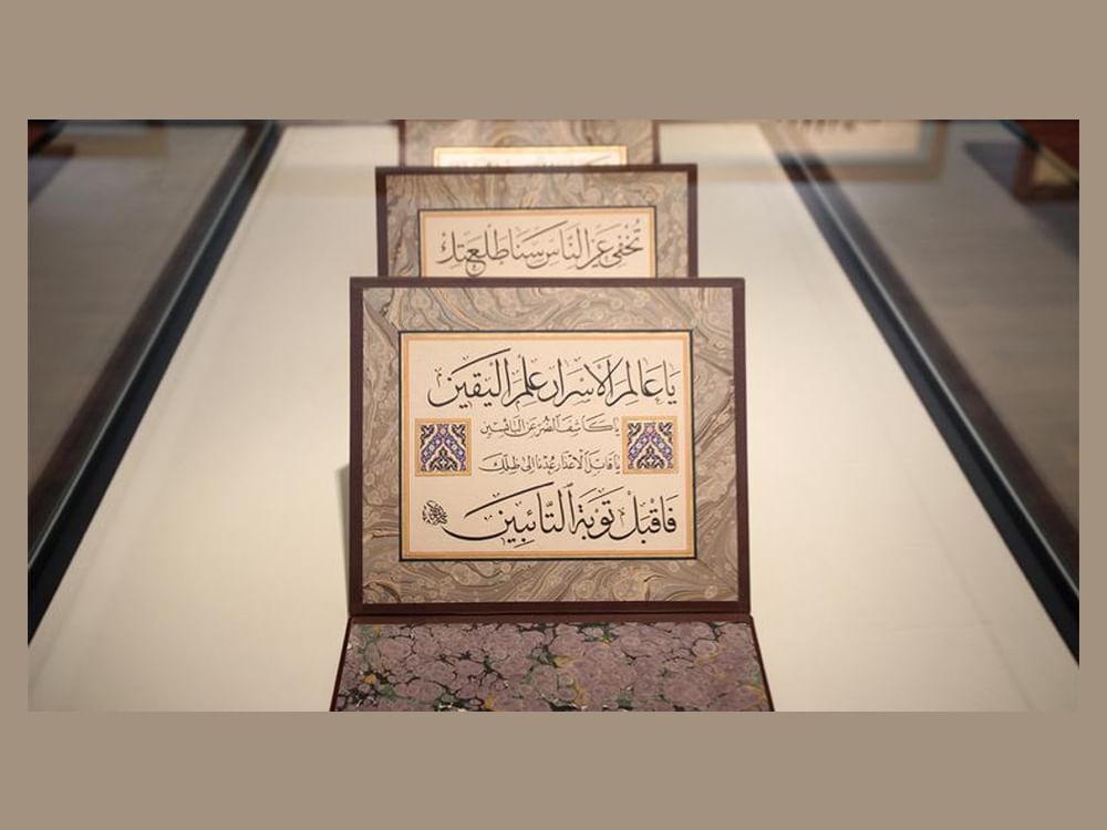 بدء تلقي الأعمال المشاركة في ملتقى الشارقة للخط