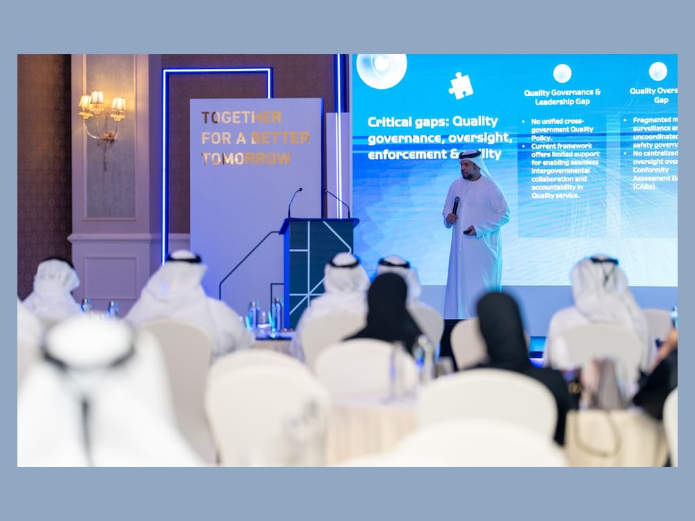 Abu Dhabi Quality and Conformity Council organises strategic retreat to review comprehensive plan for service excellence