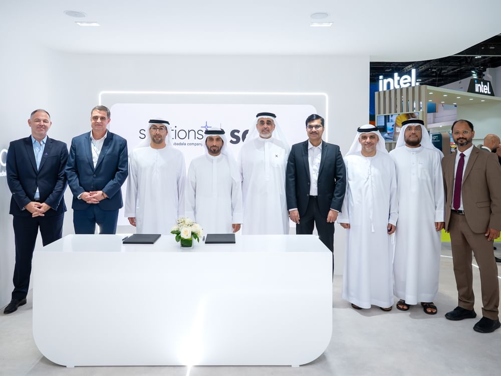 اتفاقية تعاون بين «سلوشنز+» ومنصات «Saal.ai» لتسريع تبنّي حلول منصات البيانات المؤسسية
