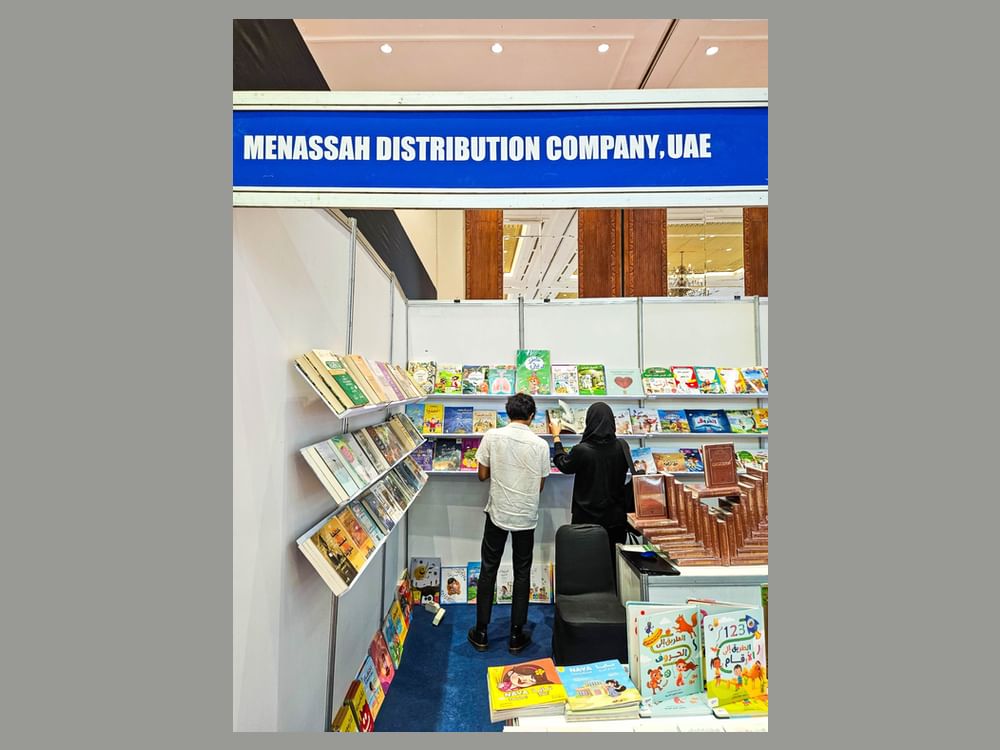 "منصة للتوزيع" تفتح منافذ نشر جديدة للكتاب الإماراتي والعربي بمعرض "إندونيسيا للكتاب" 