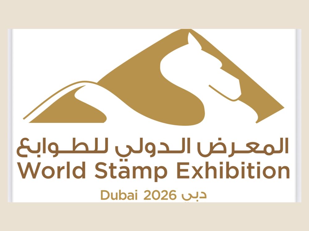 معرض دبي العالمي للطوابع 2026 منافسات دولية بمشاركة 469 عارضا