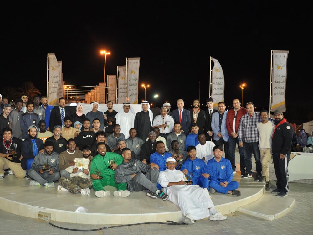 انطلاق مهرجان الشارقة للمسرح الكشفي