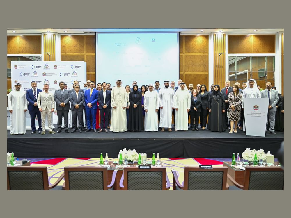 MOCCAE collaborates with Tadweer Group to launch pilot project for managing targeted product waste