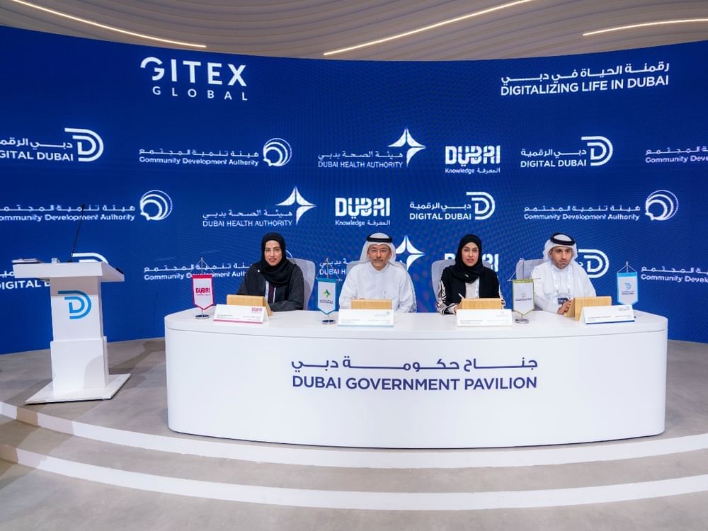 "دبي الرقمية" تطلق برنامج التوازن الرقمي بالتعاون مع ثلاث جهات حكومية