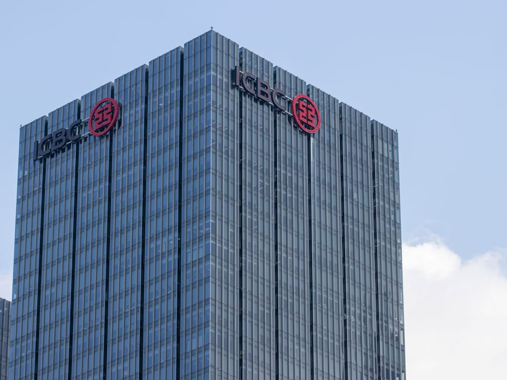 China's inclusive loans to small firms rise 8%