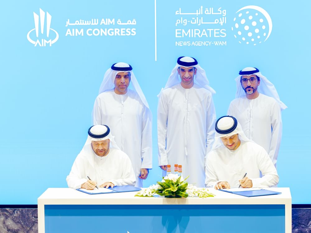 قمة AIM للاستثمار  2025 تعلن تفاصيل نسختها الـ14في أبوظبي أبريل المقبل (1)