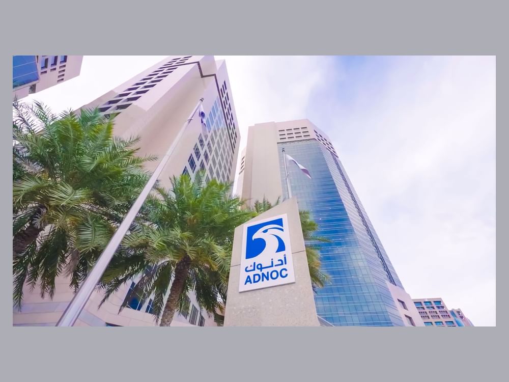 المحللون يتوقعون استمرار زخم النمو القوي لشركة أدنوك للإمداد والخدمات