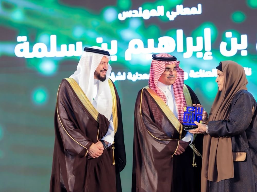 مجلس سيدات أعمال عجمان يشارك في "منتدى الصناعة السعودي"