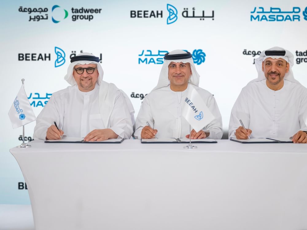 Tadweer Group acquires 'Waste-to-Energy' stake from Masdar