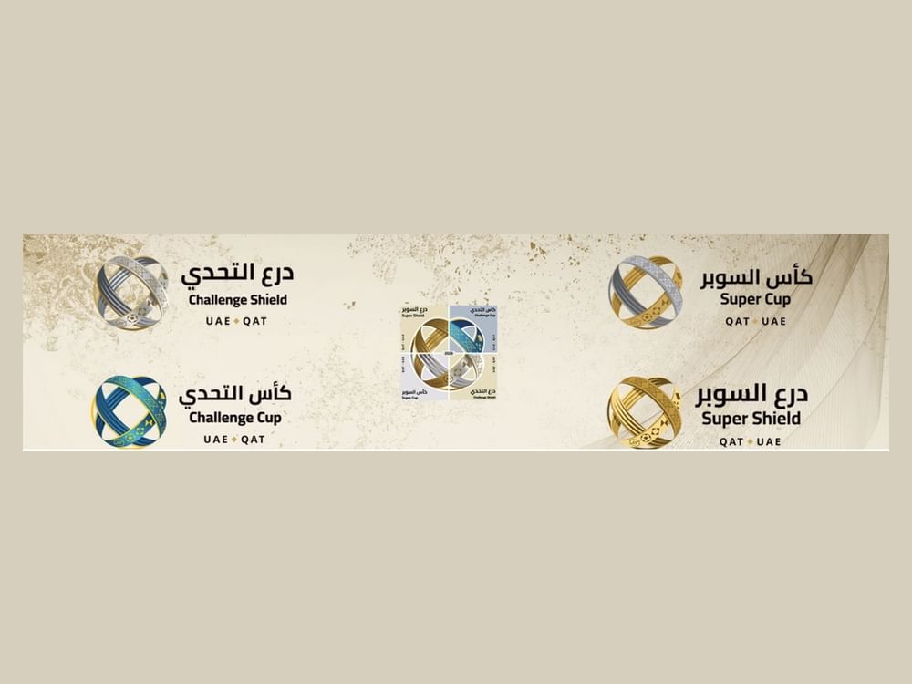 326 مليون يورو القيمة السوقية لفرق السوبر الإماراتي القطري لكرة القدم