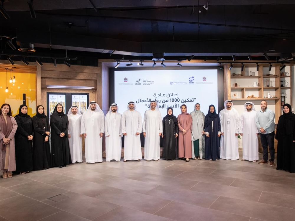 "الاقتصاد والسياحة" و"تمكين المجتمع" تطلقان مبادرة لتدريب 1000 من رواد الأعمال من الأسر الإماراتية