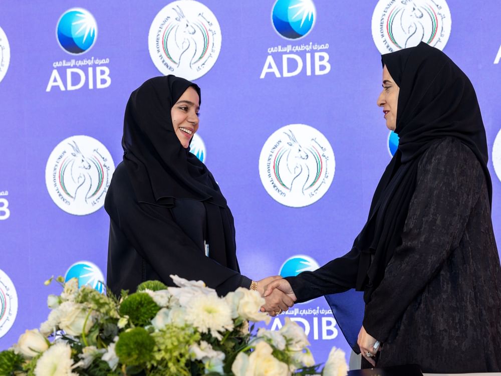 ADIB signs strategic agreement with General Women’s Union to celebrate Emirati Women’s Day