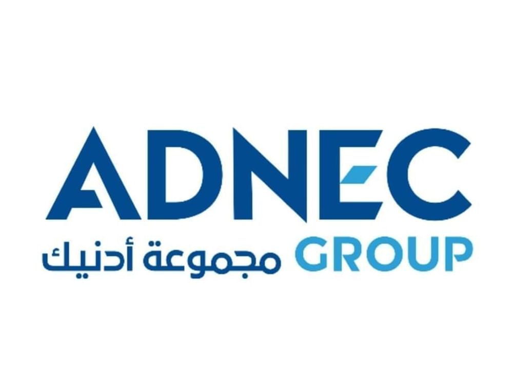 第十九届“Najah Abu Dhabi 2025”圆满落幕