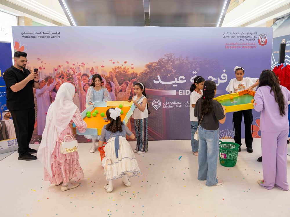 Abu Dhabi City Municipality organises 'Eid Joy' initiative