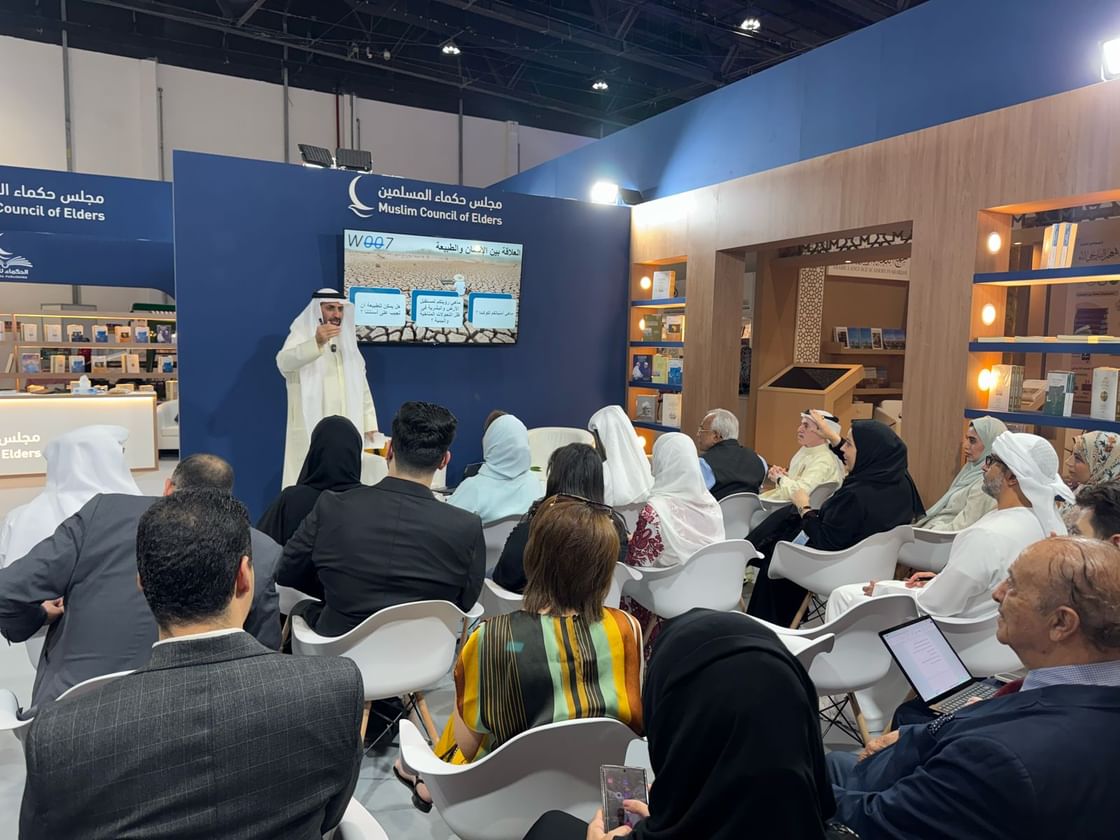 Muslim Council of Elders organises seminar on environmental protection at Abu Dhabi International Book Fair