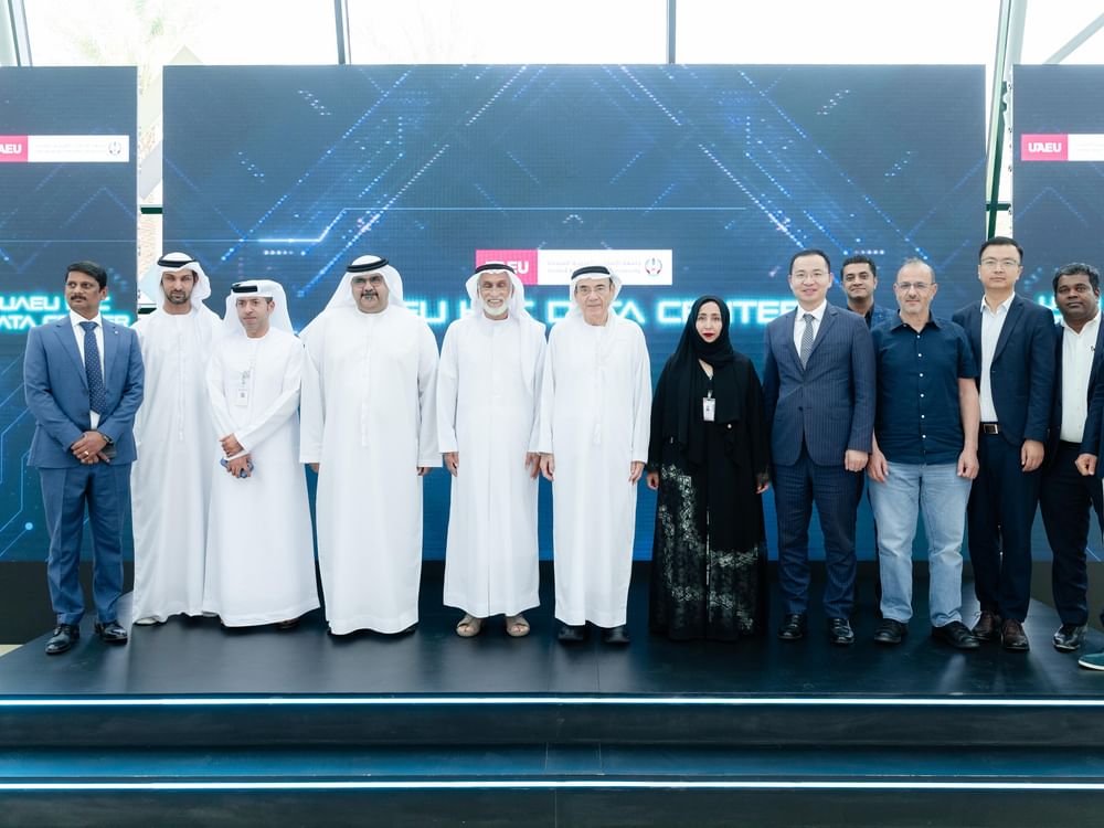 "جامعة الإمارات" تطلق مركز الحوسبة عالية الأداء 