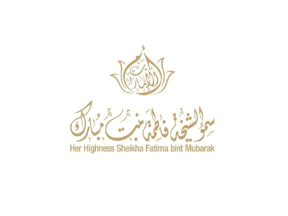 الشيخة فاطمة بنت مبارك تكرم الخريجات المتفوقات من مؤسسات التعليم العالي