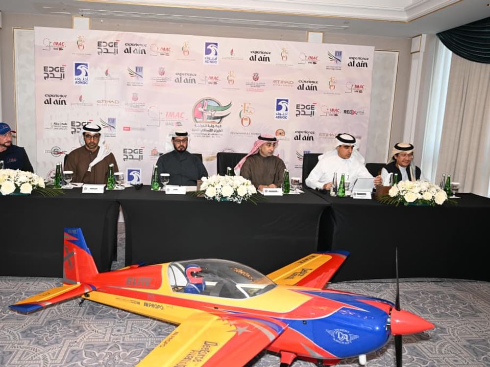 اللجنة المنظمة البطولة الدولية للطيران اللاسلكي 2026 تعلن تفاصيل الحدث 