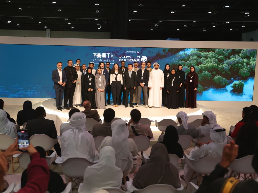  "شباب من أجل الاستدامة" تكشف عن الفائزين بمسابقة معرض "خارج المختبر" 