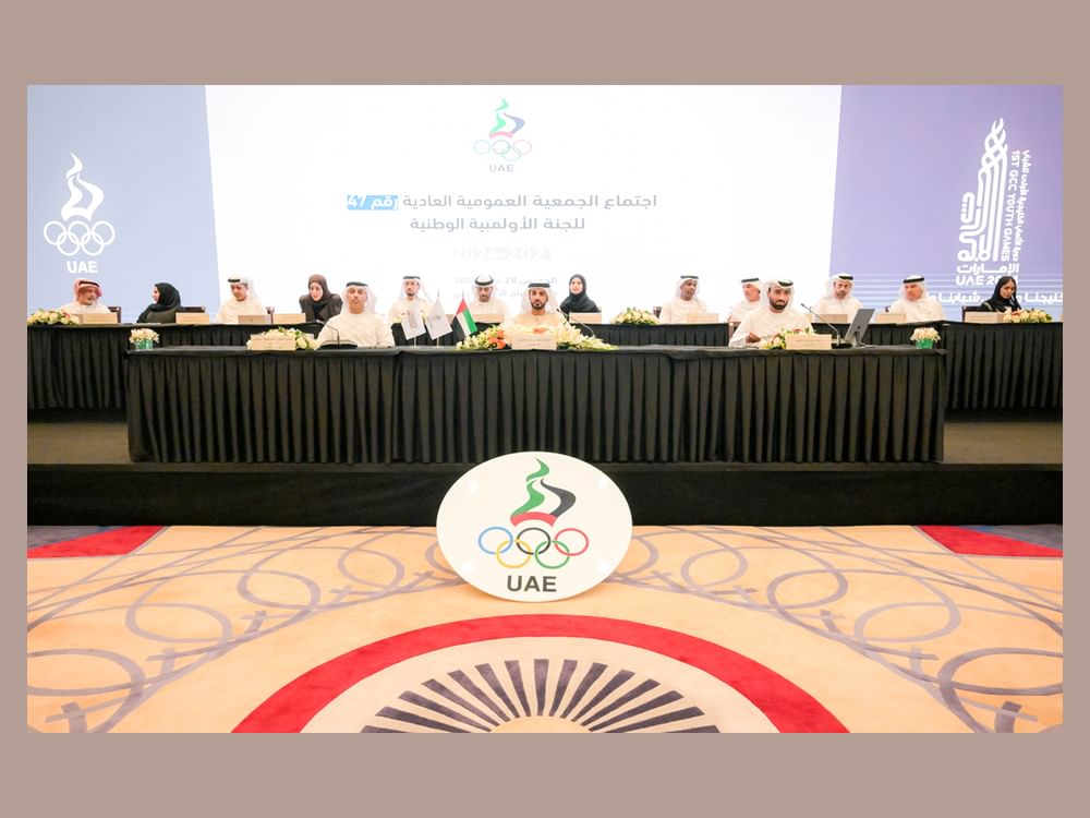 General Assembly Of National Olympic Committee Approves Estimated ...