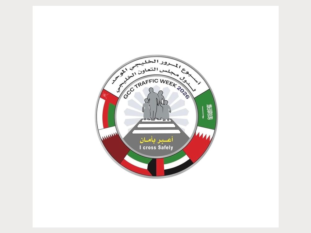 شرطة دبي تُشارك في أسبوع المرور الخليجي 2026