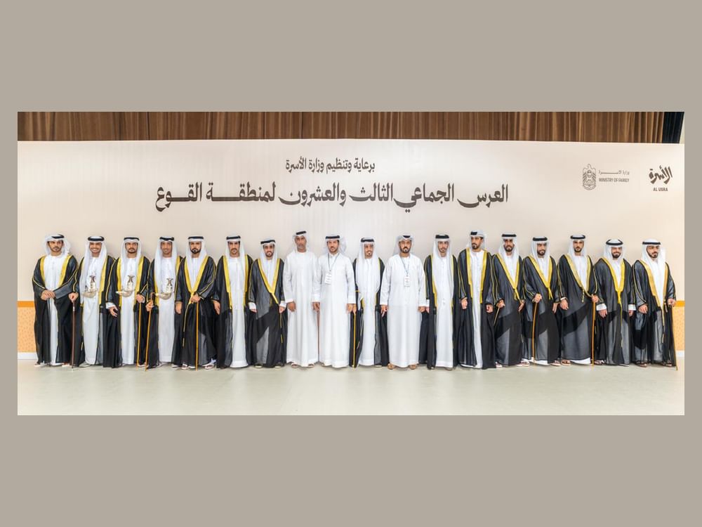 Ministry of Family organises 23rd mass wedding for Al-Quaa residents in Al Ain